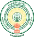 Blason de Andhra Pradesh