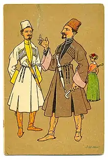 Dessin de deux hommes vêtus de costumes traditionnels géorgiens, dont un fumant une cigarette, et une femme dans le fond.