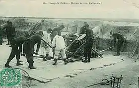 Image illustrative de l'article Mortier de 220 mm modèle 1880