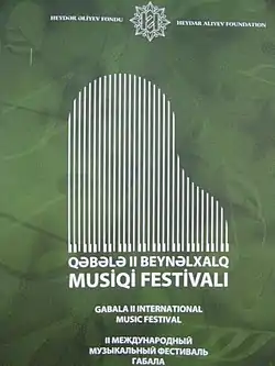 Image illustrative de l’article Festival de musique de Gabala