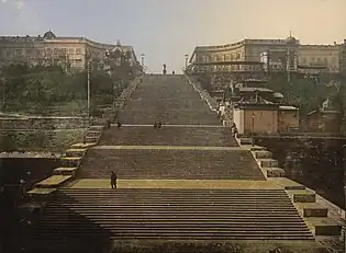 Escalier Richelieu d'Odessa, rendu célèbre par le film Le Cuirassé Potemkine.