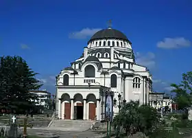Basilique de Poti (Géorgie).