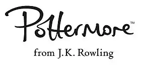 Logo de Pottermore