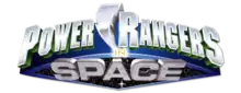 Description de l'image Power Rangers - Dans l'espace.png.