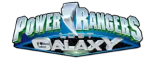 Description de l'image Power Rangers - L'Autre Galaxie-logo-bis.png.