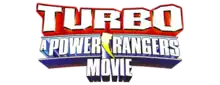 Description de l'image Power Rangers Turbo, le film.png.