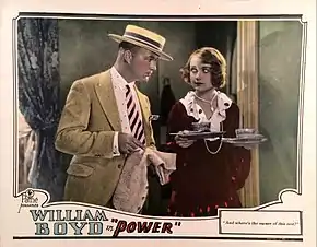 Description de l'image Power lobby card.jpg.