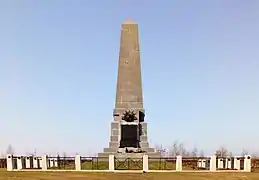 Monument à la 1ère division australienne