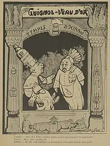 Dessin monochrome de deux marionnettes - Combes et un fonctionnaire - dans un théâtre intitulé Guignol du Veau d'or.