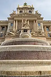 Fontaine au musée national de Prague.