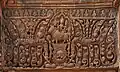 Linteau: Shiva et Parvati (Uma) sur le taureau Nandin