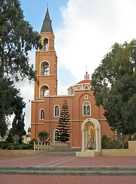 Image illustrative de l’article Église de l'apôtre Pierre de Jaffa