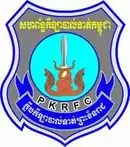 Logo du Preah Khan Reach