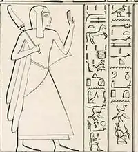 Image illustrative de l’article Parêherouenemef (fils de Ramsès II)