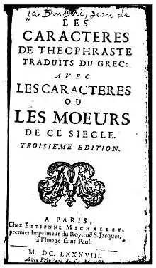 Page de garde de la troisième éditiondatée de 1688.