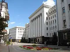 Le bâtiment de l'administration présidentielle.