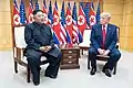 Le président Trump et le président Kim s'adressant aux journalistes à propos du Sommet 2019 Corées-États-Unis à la DMZ.