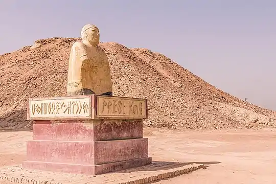 Copie monumentale sur le site de Mohenjo-daro