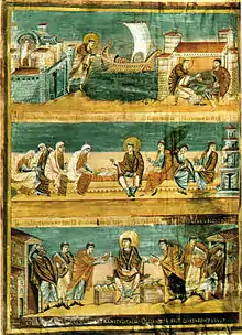 Folio 3v : saint Jérôme traduit la Bible et en donne des exemplaires.