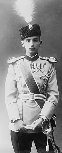 Description de l'image Prince George of Serbia.jpg.