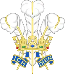 Badge de l'héritier de la Couronne.