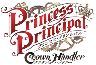 Image illustrative de l'article Princess Principal