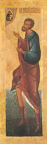 Saint Prokope d'Oustioug. XVI s. Solvytchegodsk