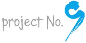 logo de Project No.9
