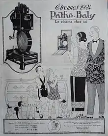 Publicité pour le projecteur Pathé-Baby en 1923.