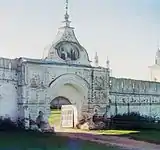 Portes saintes du monastère par Sergueï Prokoudine-Gorski en 1911.