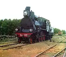 Locomotive sur la ligne de chemin de fer Samara-Zlatooustovski.