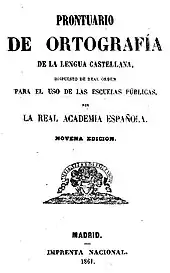 Page d'un ouvrage écrit en espagnol.