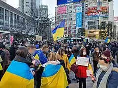 Manifestation pro-ukrainienne à Tokyo (Japon).