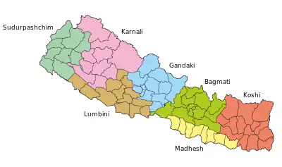 Les sept provinces du Népal.