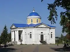 cathédrale de la Nativité, classée,