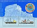 Timbres de 2001 sur les « 100 ans de recherche allemande sur l'Antarctique » par la Deutsche Post. Le Gauss est à gauche, le Polarstern à droite.