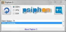 Description de l'image Psiphon 3-EN-New.png.