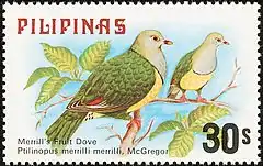 Description de l'image Ptilinopus merrilli 1979 stamp of the Philippines.jpg.