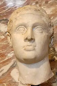 Buste du roi d'Égypte Ptolémée XII.