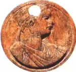 Ptolémée XIV