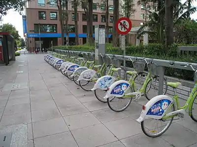 Le C-Bike, système de vélo en libre-service de Kaohsiung.