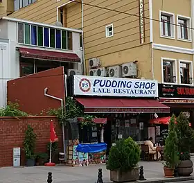 Image illustrative de l’article Pudding Shop