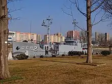 L'USS Pueblo.