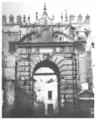 La porte de Carmona photographiée par calotype en 1850 par Joseph Vigier.