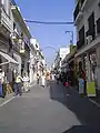 Rue principale à Puerto Real.