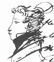 dessin à la plume d'un profil gauche de jeune homme