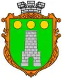 Blason de Poustomyty