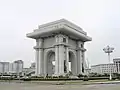 Arc de triomphe de Kim Il-sung, Pyongyang, Corée du Nord