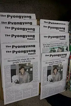 Image illustrative de l’article The Pyongyang Times