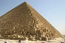 La pyramide de Khéops.